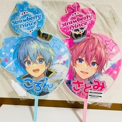 すとぷりころんくんグッズの画像