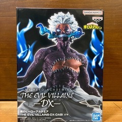 【新品未開封】ヒロアカ　緑谷出久　爆豪勝己　ミルコ　蛙吹梅雨　轟焦凍　荼毘　セットの画像