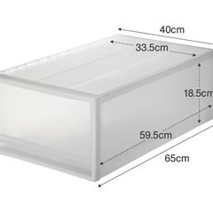 無印良品  ポリプロピレン 衣装ケースの画像
