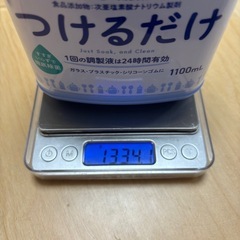 哺乳瓶用除菌・洗浄剤 チュチュ つけるだけの画像