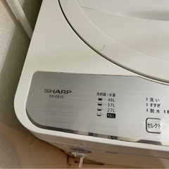 ES-GE5C-W 全自動洗濯機 ホワイト系 [洗濯5.5kg］の画像