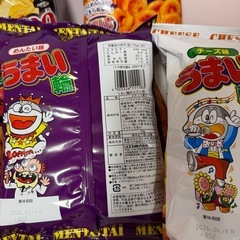 お菓子１１袋セット
の画像