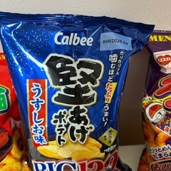 お菓子１１袋セット
の画像