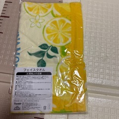 シナモンロール 当たりくじ フェイスタオル＆ポーチの画像