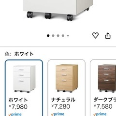 デスクサイド収納ひきだし引き出しの画像