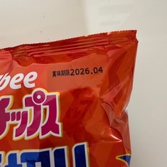 お菓子色々セットで
の画像