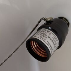 極上美品　ニトリ　LED球対応　ペンダントライト　シーリングライト　の画像