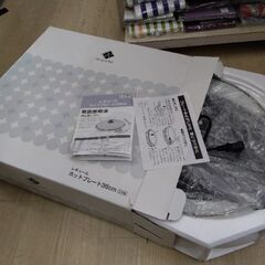 美品　大容量　大型　ホットプレート　焼肉プレート　鍋　グリル鍋　の画像