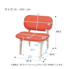 ニトリ リビングダイニングテーブル ソファ 4点セットの画像