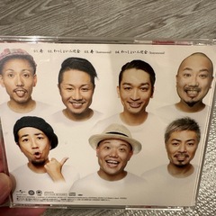 ET-KINGブライダルソング　寿の画像