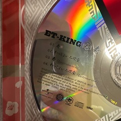 ET-KINGブライダルソング　寿の画像