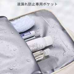 HOMIEE] リュック ビジネス レディース 大容量 リュックサックの画像