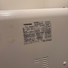 オーブントースターの画像