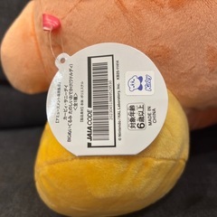 星のカービィ　ワドルディ　BIGぬいぐるみ　たのしいおでおでかけの画像