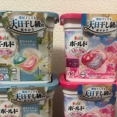 ②【16箱セット】ボールド　ジェルボール洗剤の画像