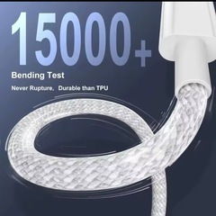 USB  Type-C ケーブル 3本セット！ PD60W の画像