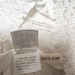 ナイスクラップ　nice claup ブラウスの画像