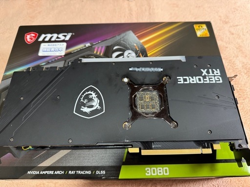 MSI RTX3080
 グラボ