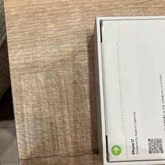 iPhone17 256GBの画像