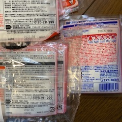 わけあり 貼るホッカイロの画像