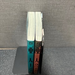 亜人1,2巻　×150の画像