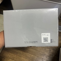 サントリーヴァロン VARON メンズスキンケア トライアルセットの画像