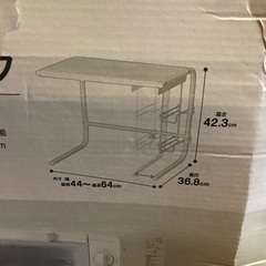 【美品】オーブントースターの画像