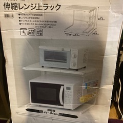 【美品】オーブントースターの画像