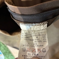 無印良品　　ビーズクッション　体にフィットするソファの画像