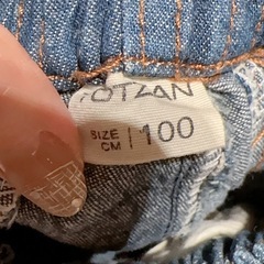 【11232】ズボン 100cmの画像