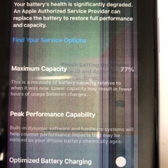 iPhone 11 64GB(77%) Softbankの画像