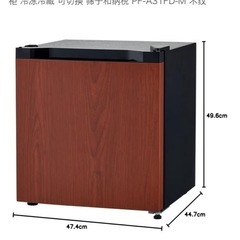 冷蔵庫(小)の画像