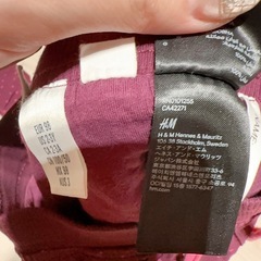 【11240】子供ズボン　98cmの画像