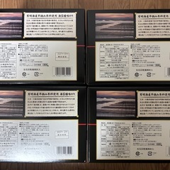 永井海苔　海苔膳味のり　の画像