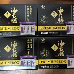 永井海苔　海苔膳味のり　の画像