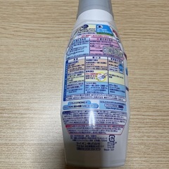 衣類用漂白剤の画像