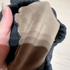 【12241】裏起毛ズボン 90cmの画像