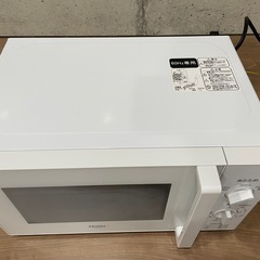 【引取先決定】電子レンジの画像