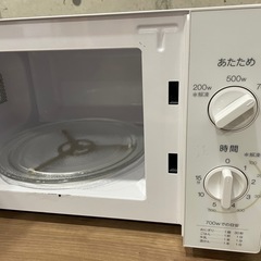 【引取先決定】電子レンジの画像