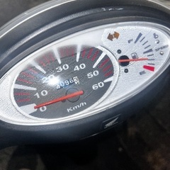 HONDA スマートディオ 神奈川の画像