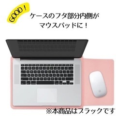 PCケース　薄型　軽量　14インチ　黒　MacBook スリム　ブラック　18の画像