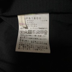 【Y00075】THE NORTH FACE（ザノースフェイス）マウンテンジャケット　GORE-TEX（ゴアテックス）　Mの画像