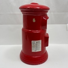 郵便ポスト型 貯金箱 約30cm高の画像