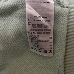 【Y00078】adidas（アディダス）ヘビーウェイト　シュムーフォイル　パーカー　O(XL)の画像