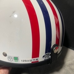 12/3までバイクヘルメットの画像