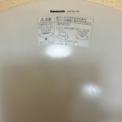 8畳用 シーリングライト  リモコンなし  ①の画像