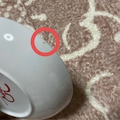 くまのプーさん パスタ皿 5枚セットの画像