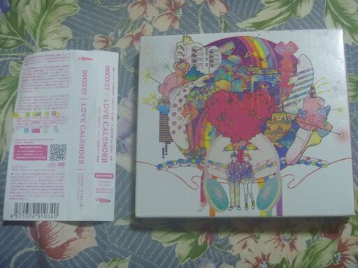 ボーカロイド　アニメCD DVDまとめ29枚［おまけ付き］ ボーカロイド アニメCD DVDまとめ29枚［おまけ付き］ Amazon.co.jp