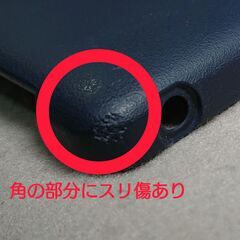 Style Cover with Stand for Xperia 1Ⅲ（XQZ-CBBC）中古品の画像