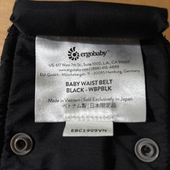 エルゴベビー OMNI 360 COOL AIR ブルーブルームスの画像